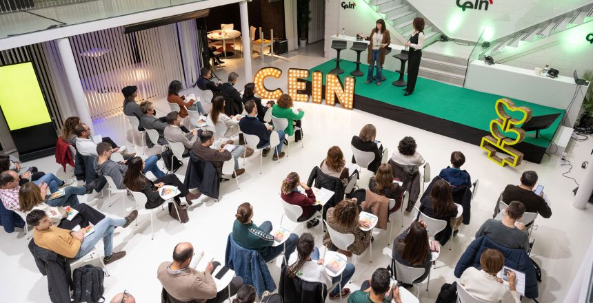 CEIN